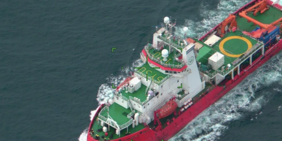 U.S. Coast Guard Tracks Surge in Chinese Research Ships in Arctic Waters
