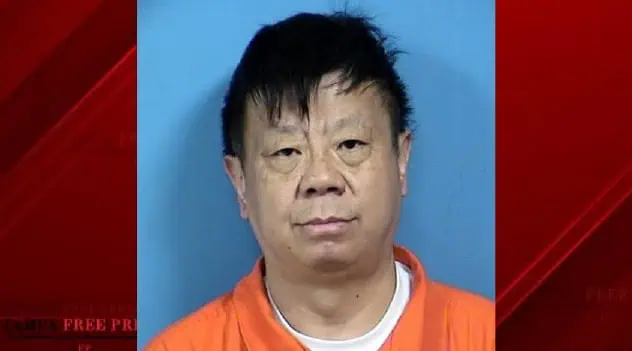 Illinois Man Convicted of First-Degree Murder in 2020 Beating Death of His Wife